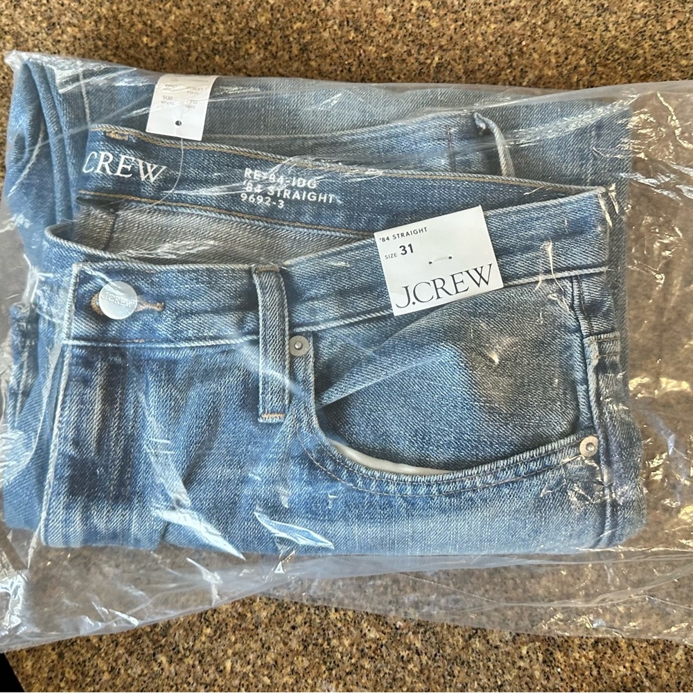 Mid rise straight jean in 1984 rigid - Cecilia wash
